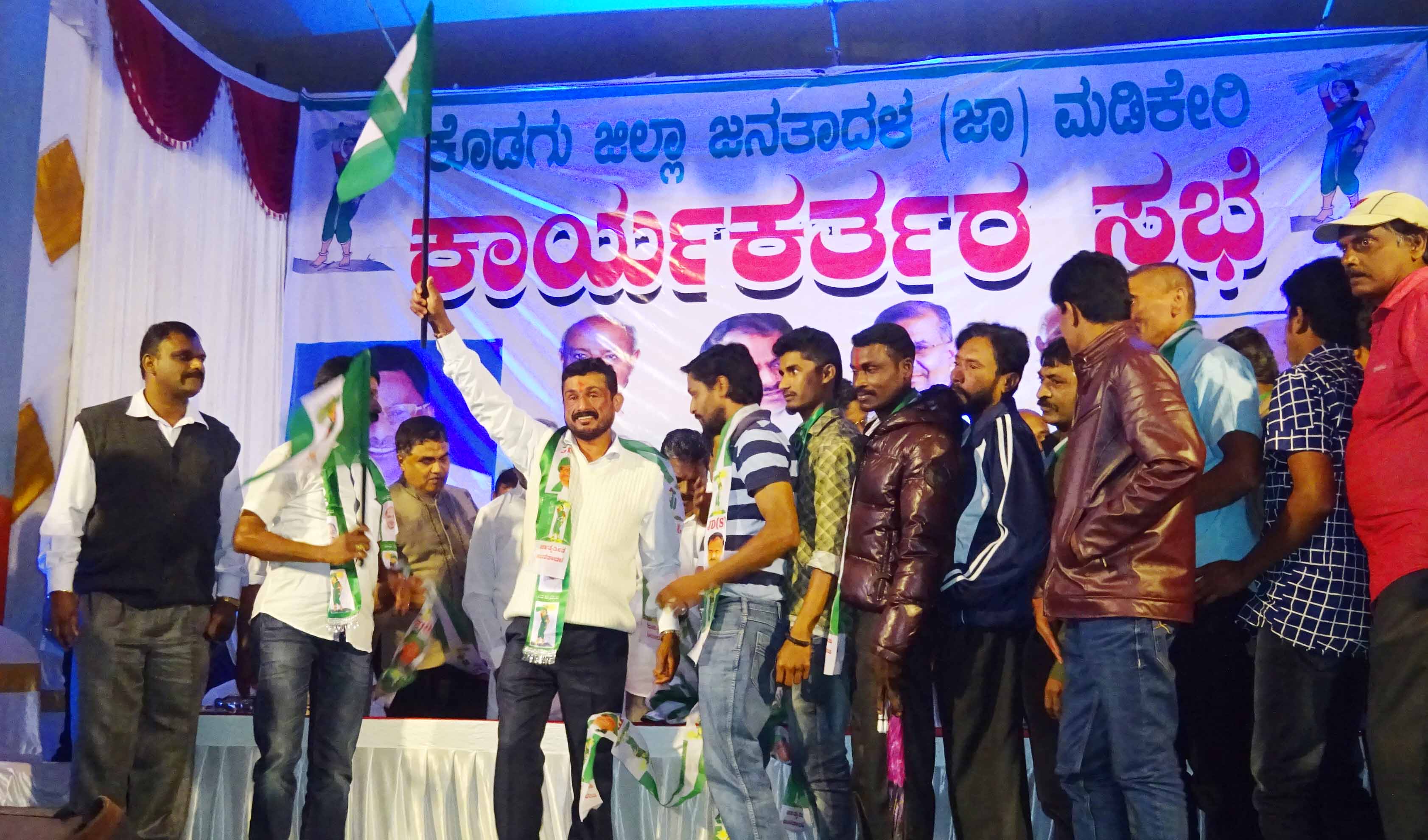 ಕಾಂಗ್ರೆಸ್ ತೊರೆದು ಜೆಡಿಎಸ್‌ಗೆ ಸೇರ್ಪಡೆ